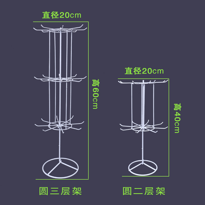 Rotating display stand for jewelry, rotating jewelry stand, rotating jewelry stand, round two or three layers pic 13