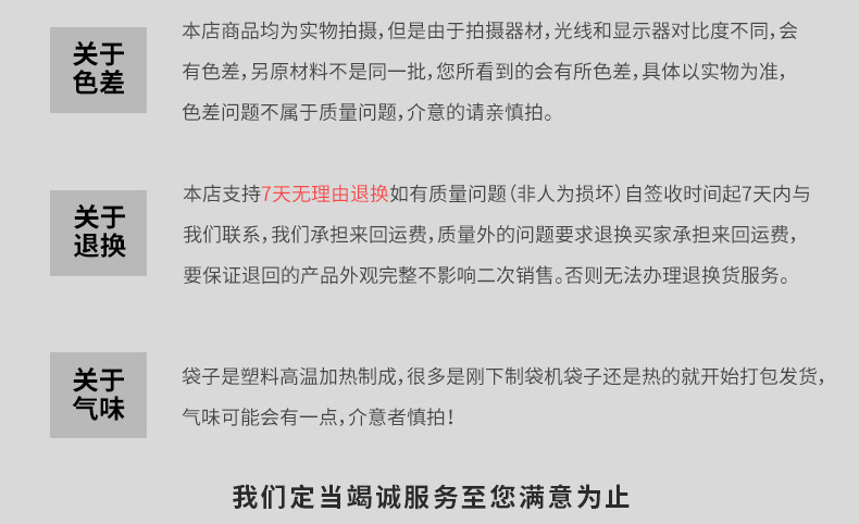 大垃圾袋批发加厚特大酒店物业环卫超大塑料袋子一次性大号垃圾袋详情24