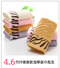 Pure cotton towels, face towels, factory direct sales, home, employee, supermarket benefits, customized logo, universal, adult distribution pic 9