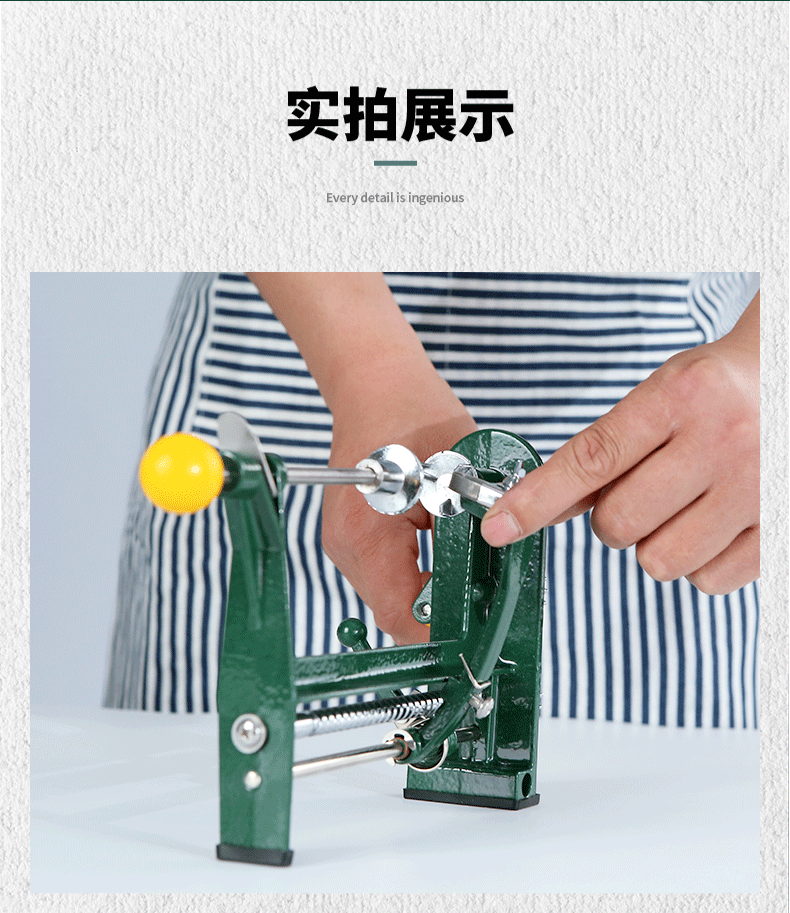 Multi-functional orange opener, hand-cranked screw-type peeling tool for large oranges, household orange peeler, fruit peeling and peeling pic 8