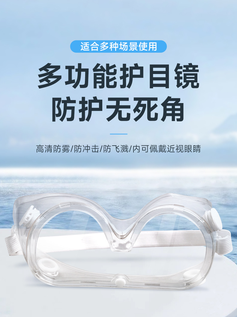 详情_01.jpg