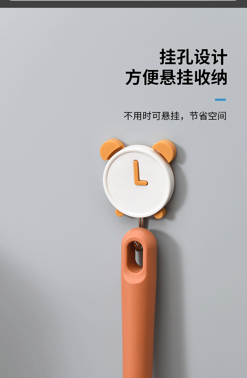8558日用长柄马桶刷 卫生间洁厕清洗刷 家居缝隙清洁刷详情11