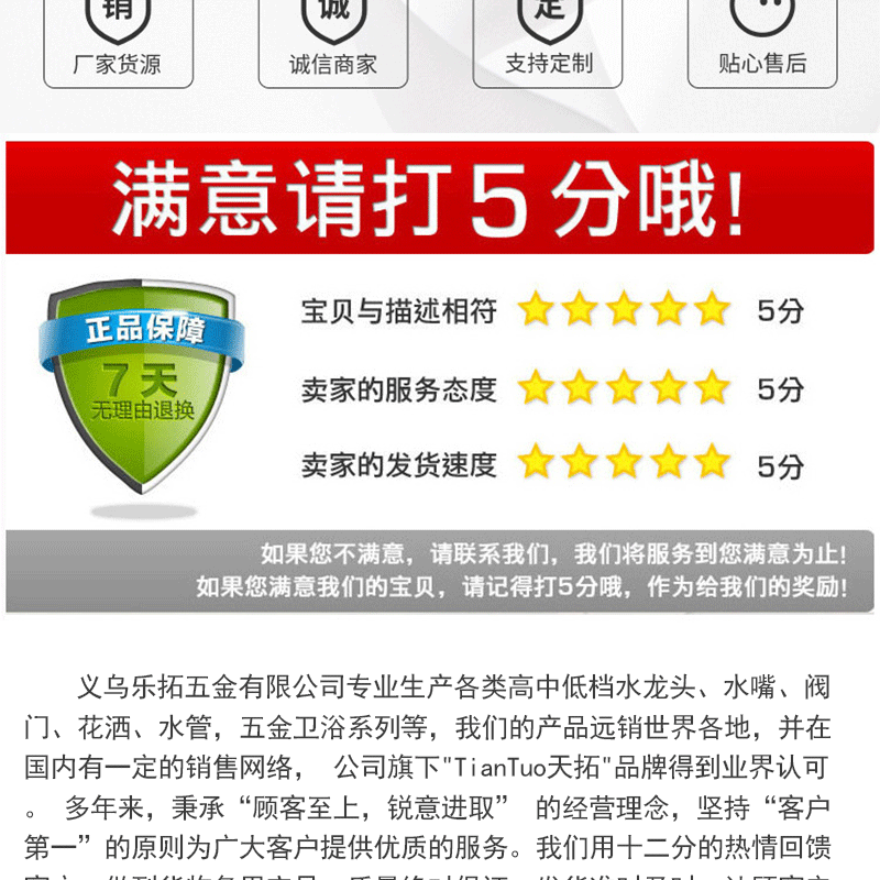 Automatic sensor soap dispenser, wall-mounted smart sensor hand sanitizer, electric soap dispenser in hotel bathrooms pic 43