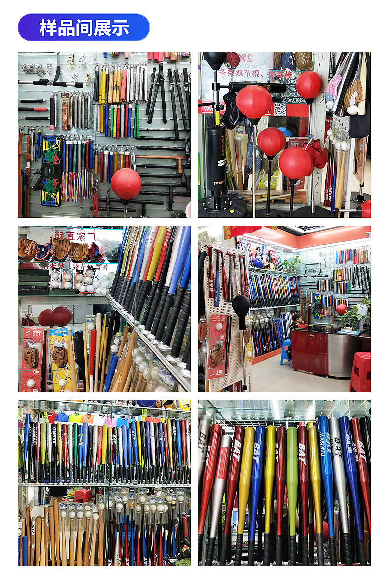 Nunchucks, wooden nunchucks, two-section nunchucks, nunchucks practice performance, nunchucks, logs, rosewood, Taekwondo pic 14