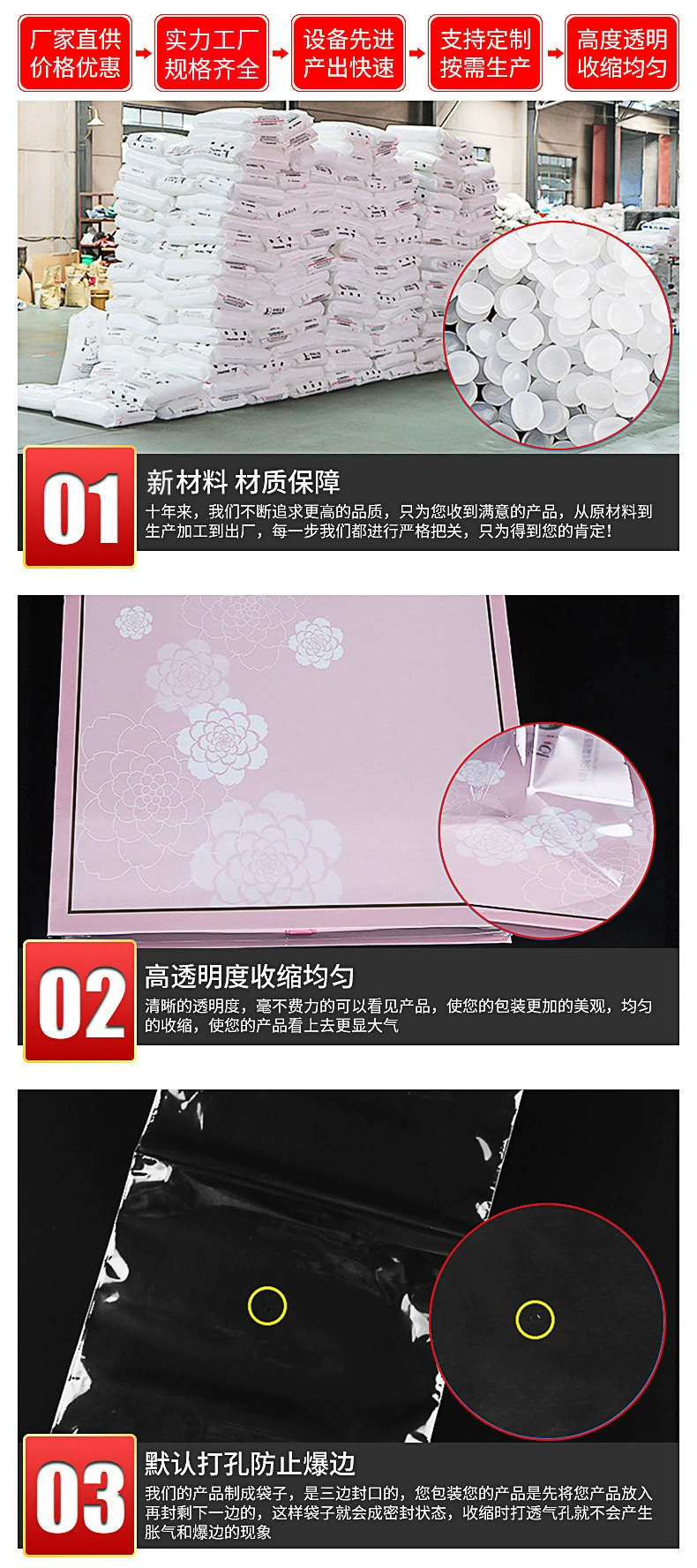 11745293902_2016485427