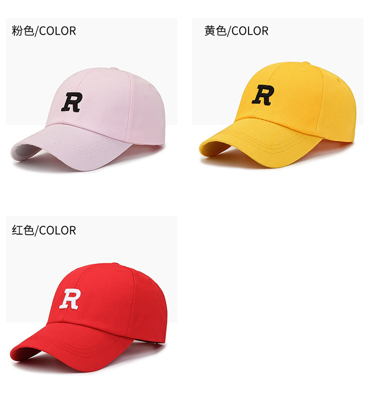 春季新款男士棒球帽女帽子韩版批发户外秋休闲运动时尚遮阳鸭舌帽详情11