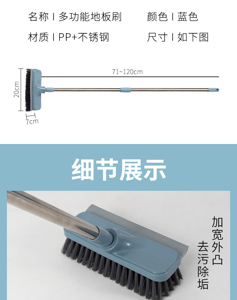 Wholesale of stainless steel telescopic rods, two-sided floor brushes, bathroom cleaning brushes and glass cleaners pic 6