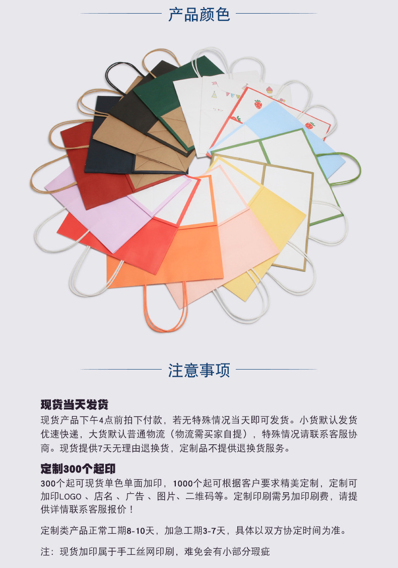 大组合_03.jpg