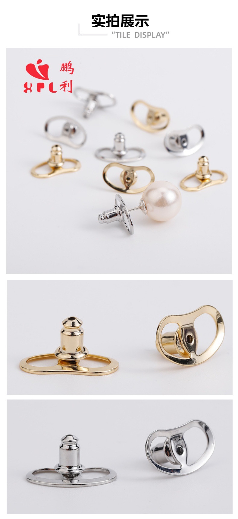 猪鼻子耳堵焊子弹塞 防下坠耳钉提升器 贵价金属同款铜金属保色详情2