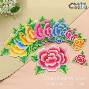 Peony embroidery pieces, ethnic style embroidery patches, costume embroidery cloth patches, patch embroidery patches, performance Yangko dance costume accessories pic 8