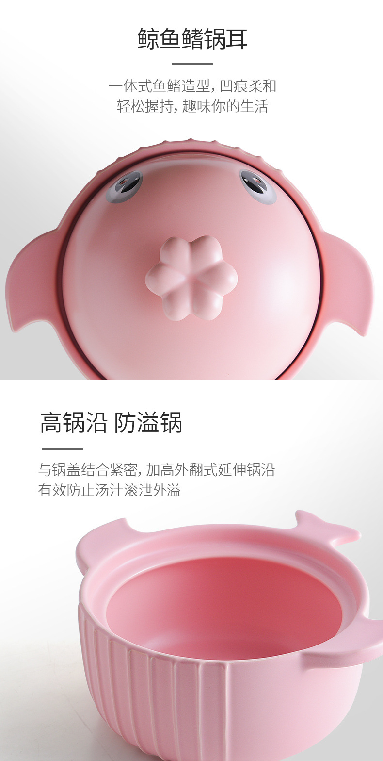 Factory direct sales: Niannian Fish pot, clay stew pot, household open flame induction cooker, gas clay pot, soup and milk pot, gift wholesale pic 10