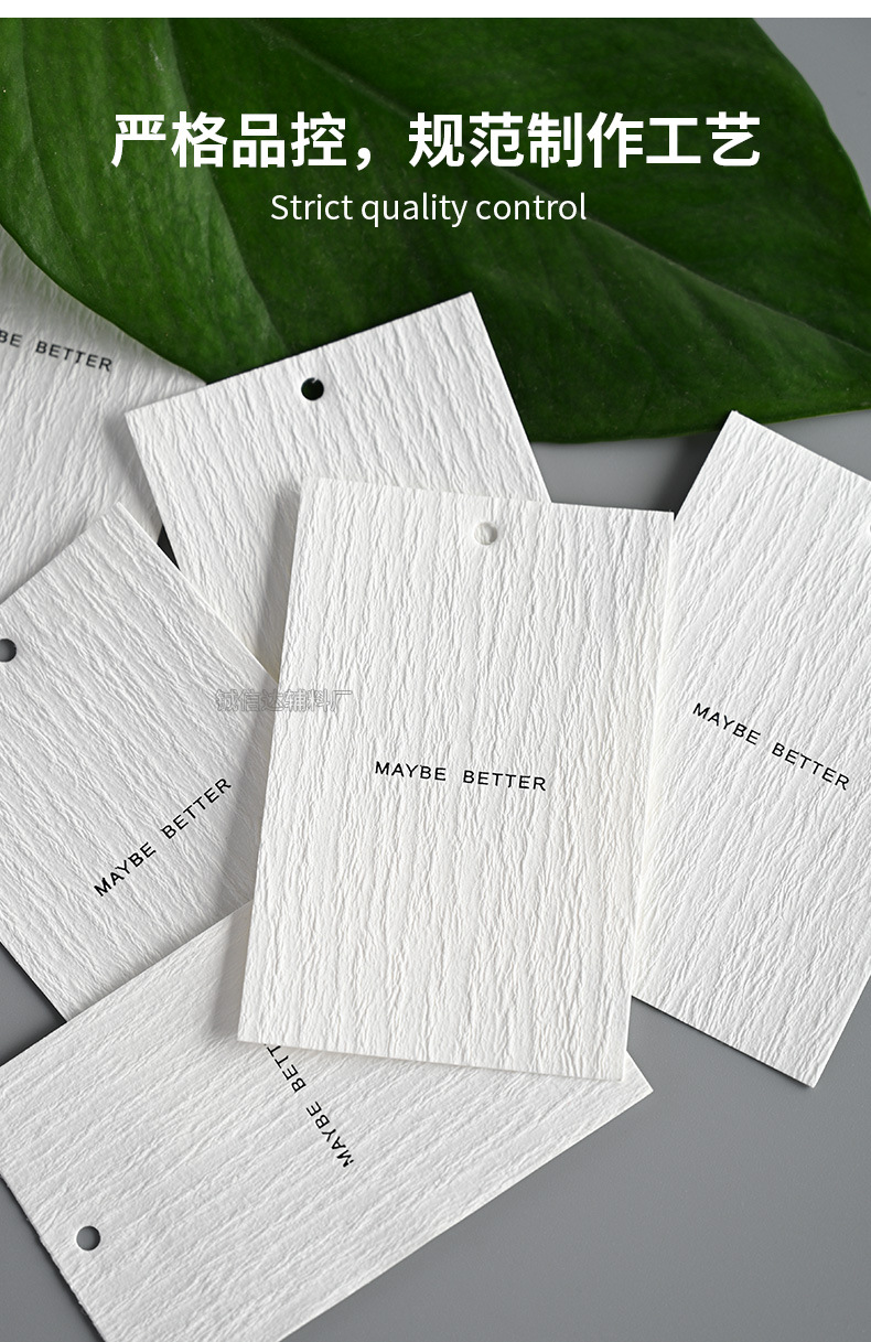 高档俏纹纸服装吊牌定 做网红原创简约标签logo设计文艺挂牌现货详情7