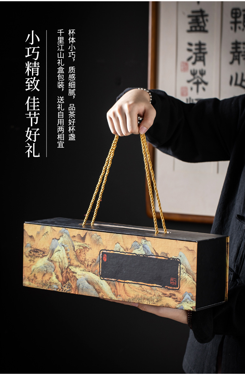 建盏窑变五行主人杯陶瓷茶具家用品茗杯茶盏大号茶杯礼品盒装茶器详情15