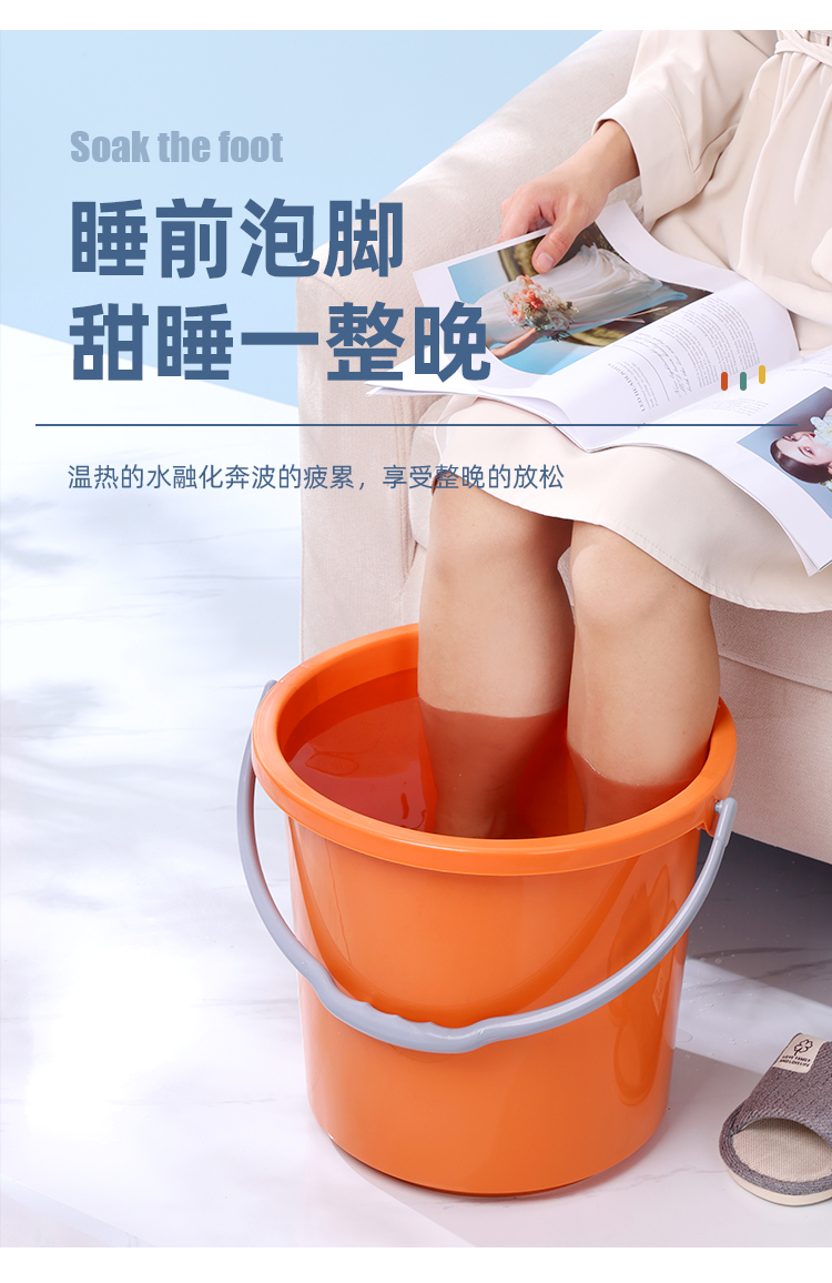 WM9A Qianyu large-capacity water Bucket, household plastic water bucket, thickened portable water storage bucket, student dormitory laundry bucket 1 pic 8