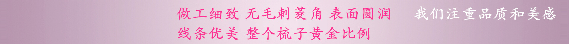 现货孔雀绿祖母绿按摩梳气囊梳子贵妇顺发负离子卷发白领女YUEG详情1