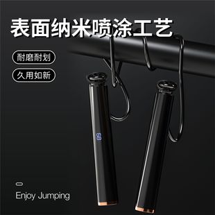无绳跳绳智能计数钢丝负重跳绳成人室内健身有绳跳繩体育用品批发详情4