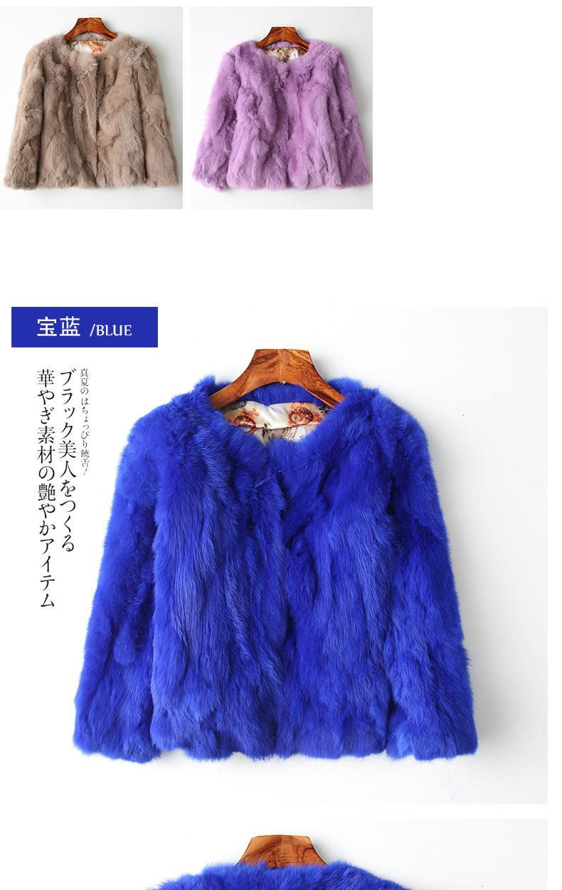 Export trade, one-piece consignment of real rabbit fur coats for women, short style, new Korean style, slimming fur wholesale pic 6
