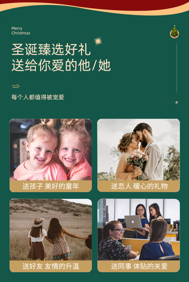 其他 创意品牌雪花水晶球音乐盒 许愿八音盒小夜灯手提梯形风灯圣诞装饰品 A456详情4