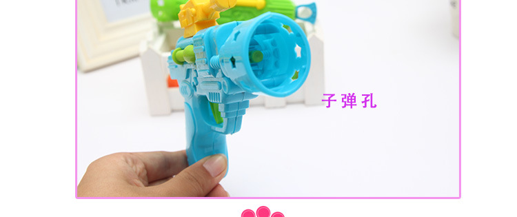 新款趣味弹力乒乓球枪 安全游戏枪 儿童射击玩具男孩打球球枪礼物详情9