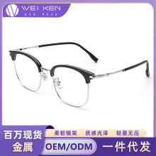 8108TR90 square, ultra-light, soft, transparent, anti-blue light, high-end look, business student female glasses frame pic 3