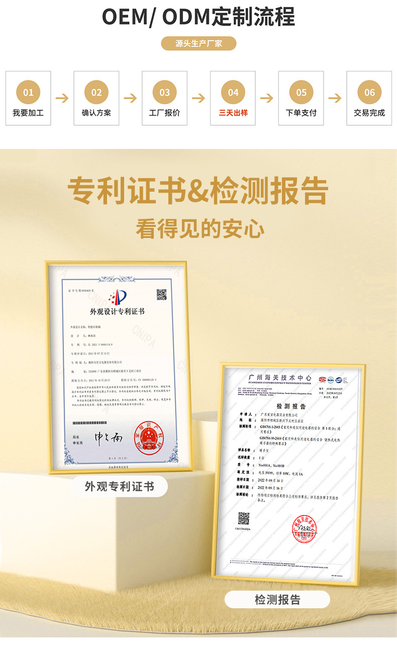 智能垃圾桶家用自动带盖室内厨房垃圾桶夹缝大容量感应垃圾桶批发详情2