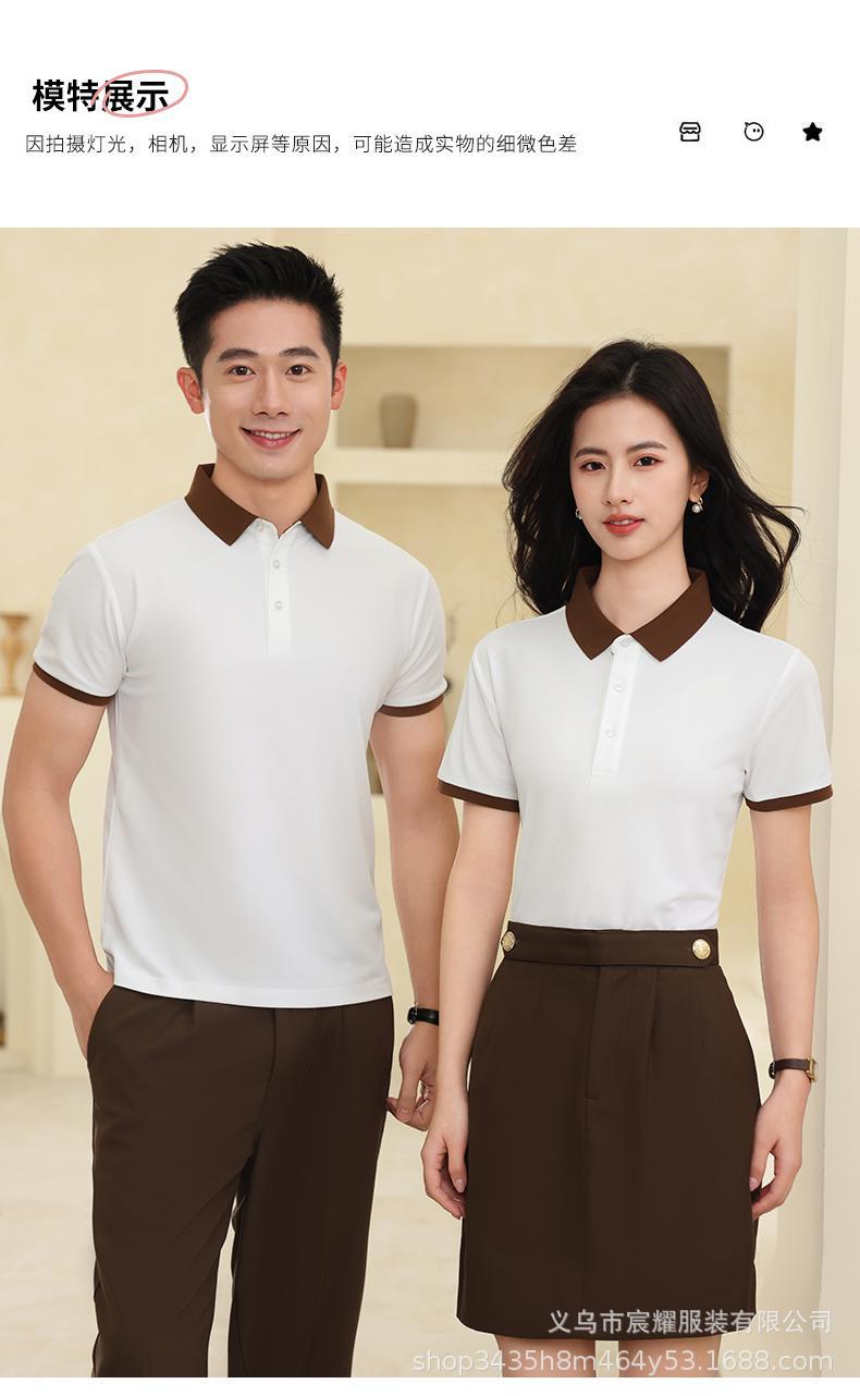 翻领广告衫定制印logo企业工作服t恤男文化衫订做短袖polo衫工衣详情11