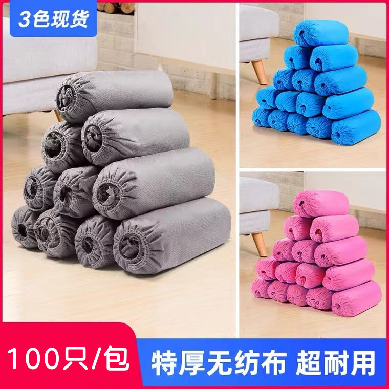 Disposable shoe covers, thickened non-woven fabric, dust-proof, anti-slip and wear-resistant plastic PE waterproof shoe covers for both indoor and outdoor use pic 2