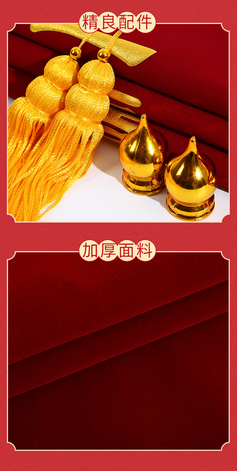 高档锦旗定制做感谢医生赠送老师教日月嫂月子中心驾校教练旌旗详情5