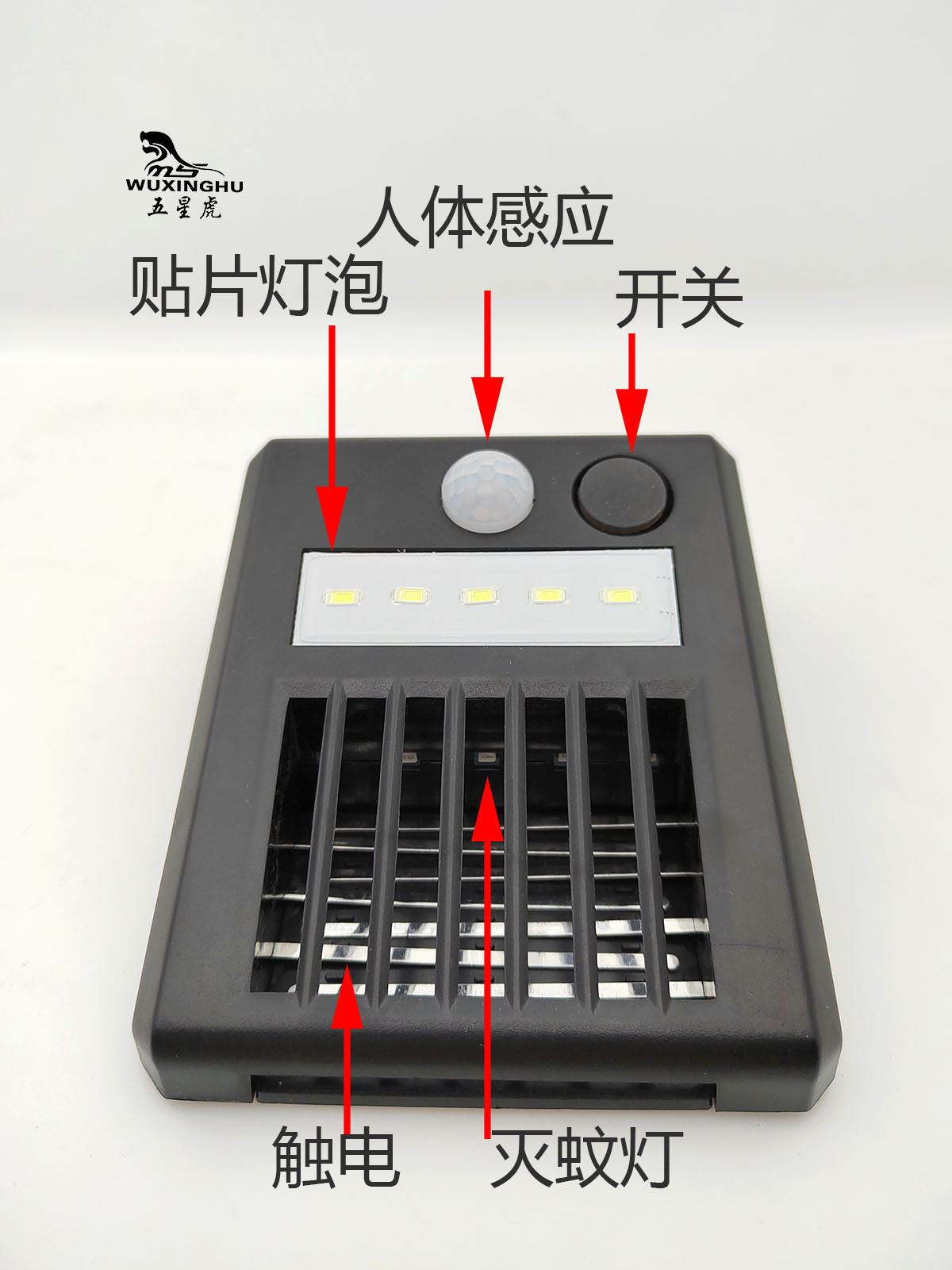 Cross-border new solar mosquito-killing lamp, household mosquito trap, outdoor courtyard garden lamp, lawn wall lamp, mosquito repellent pic 6
