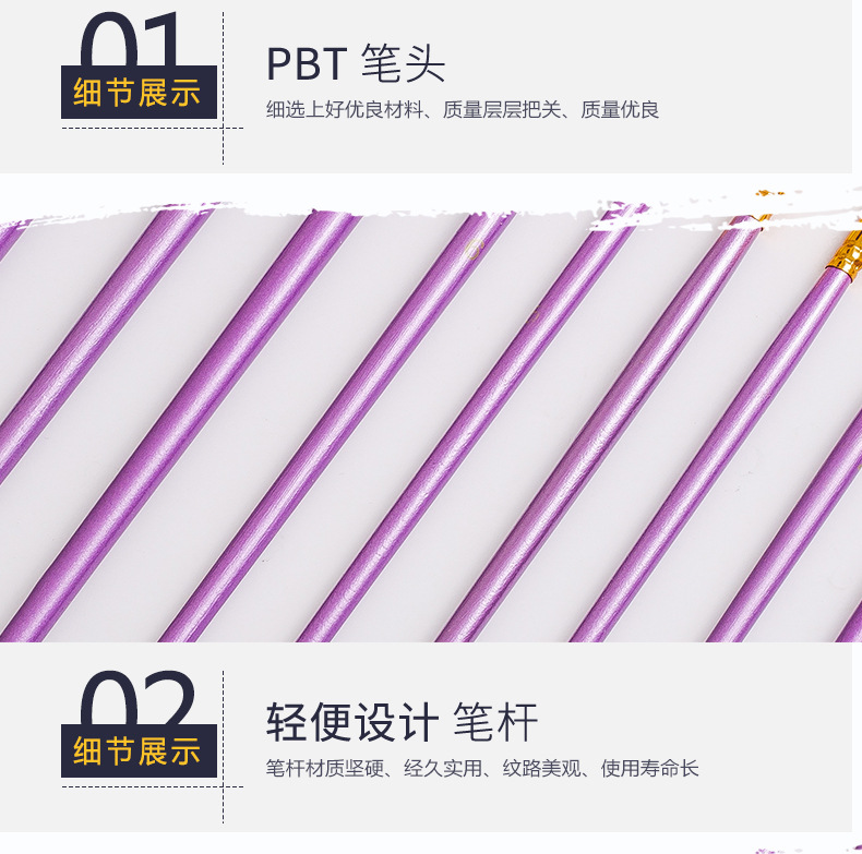 详情7_05.jpg