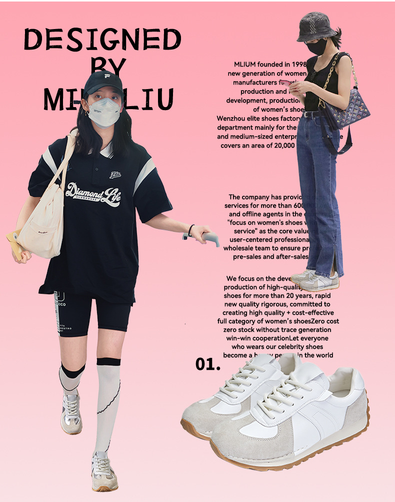 真皮阿甘鞋女2024秋季新款平底运动德训鞋女休闲小白鞋女百搭女鞋详情15