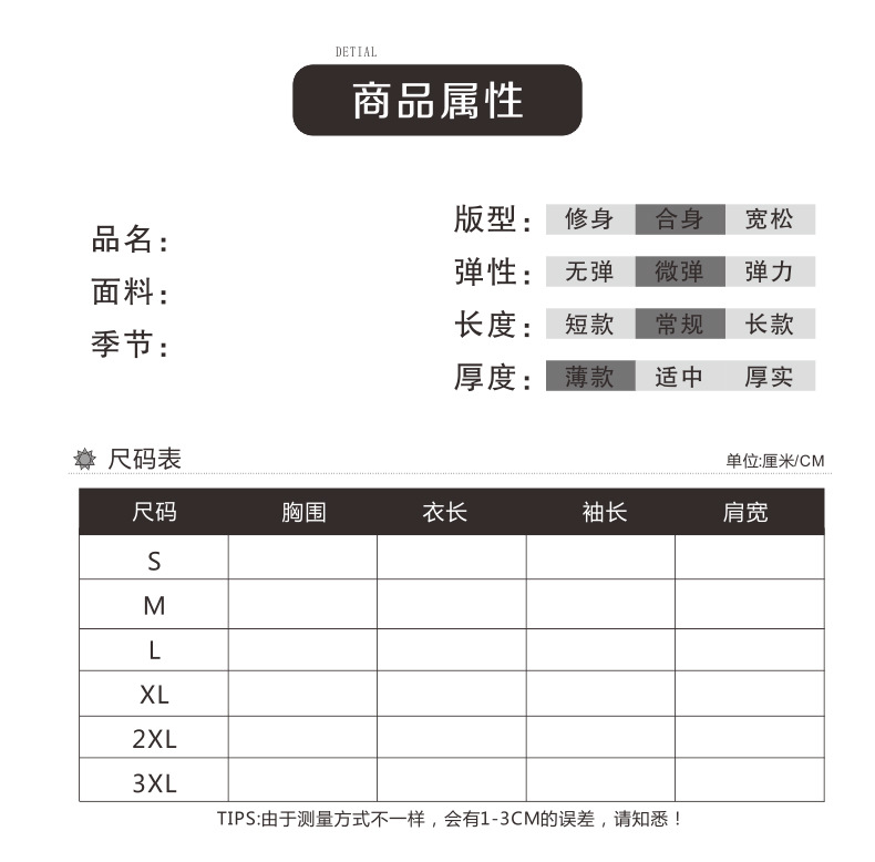 中年妈妈夏装雪纺衬衫长袖2024新款中老年女洋气上衣打底花色衬衣详情9