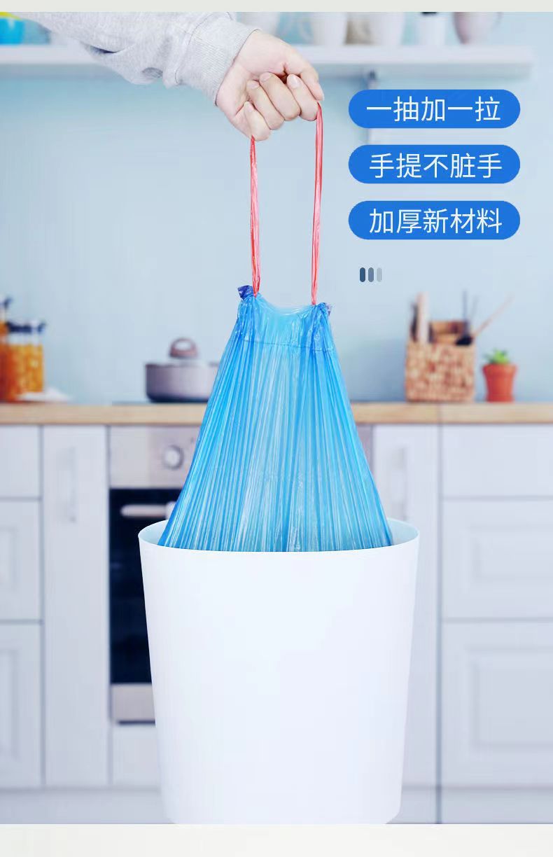 One-piece consignment service for household disposable drawstring hand-held garbage bags with automatic closure and broken points pic 5