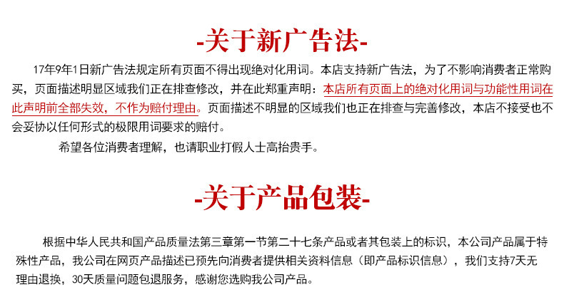 A 37-piece set of automotive socket toolbox combination, auto repair tools, ratchet wrench set, and repair kit pic 9