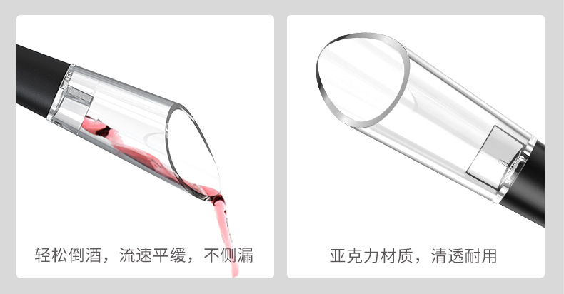 Electric bottle opener, USB charging type, dry battery type, metal stainless steel fully automatic wine opener pic 6