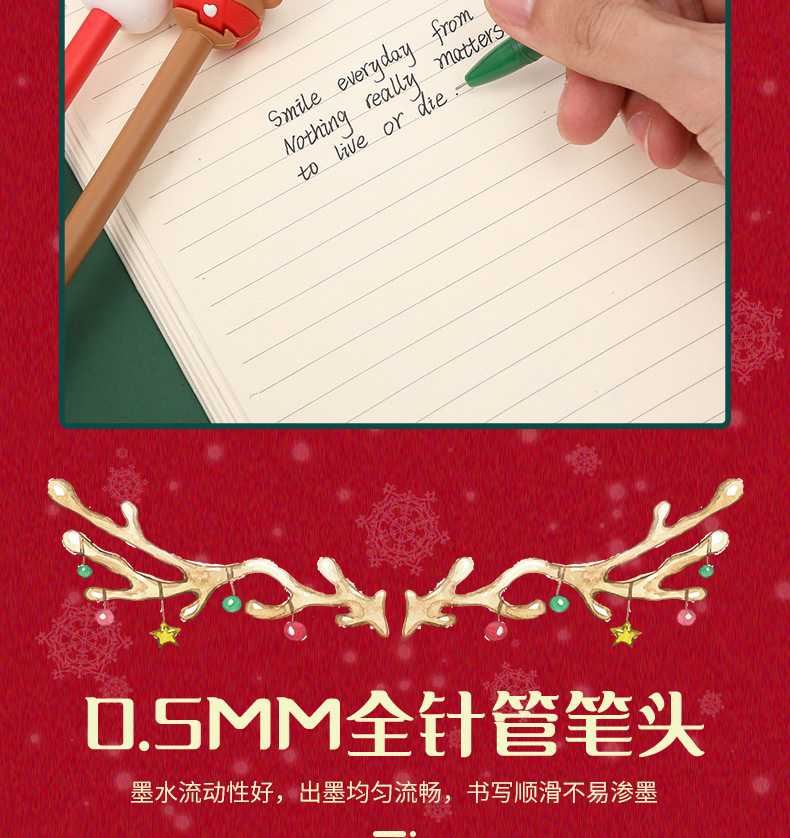 Zongfan Stationery Pen Christmas Festival-shaped pen Cute Cartoon student exam black gel pen factory direct sales pic 4