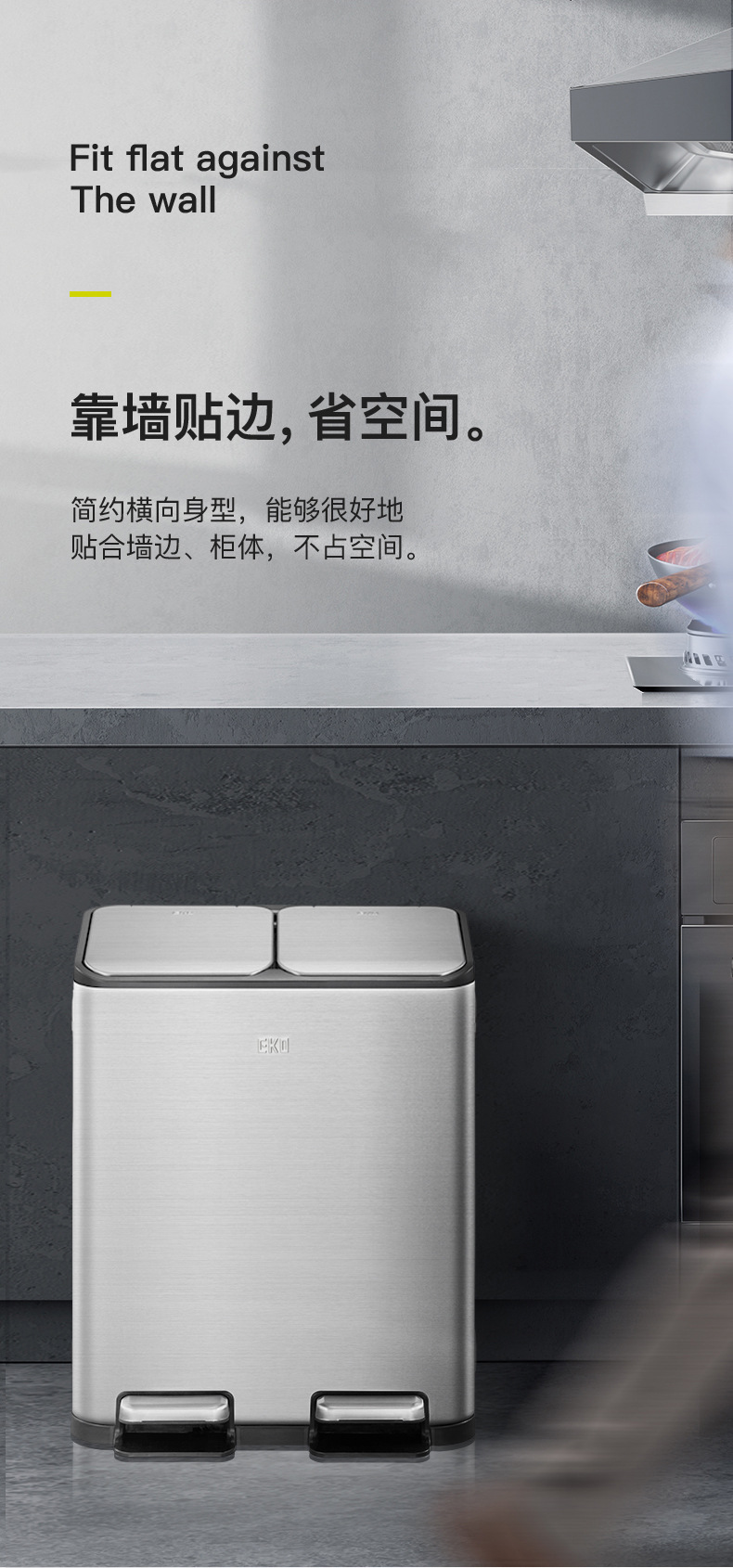 EKO kitchen classified trash can, household dry and wet separated stainless steel foot pedal, living room double bucket with lid foot pedal, large size pic 2