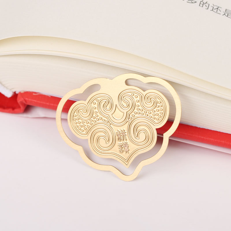 Customized diy brass metal bookmarks, creative ruyi clips, Chinese-style bookmarks, classical business gifts pic 11