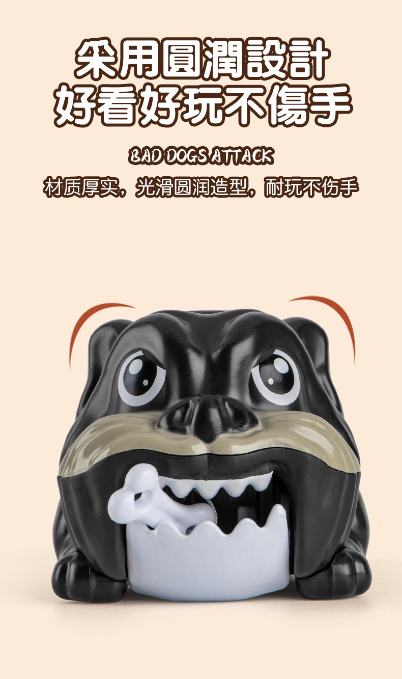 拉线咬牙恶犬挂件解压玩具钥匙扣卡通旋转背包汽车钥匙扣小礼品详情6