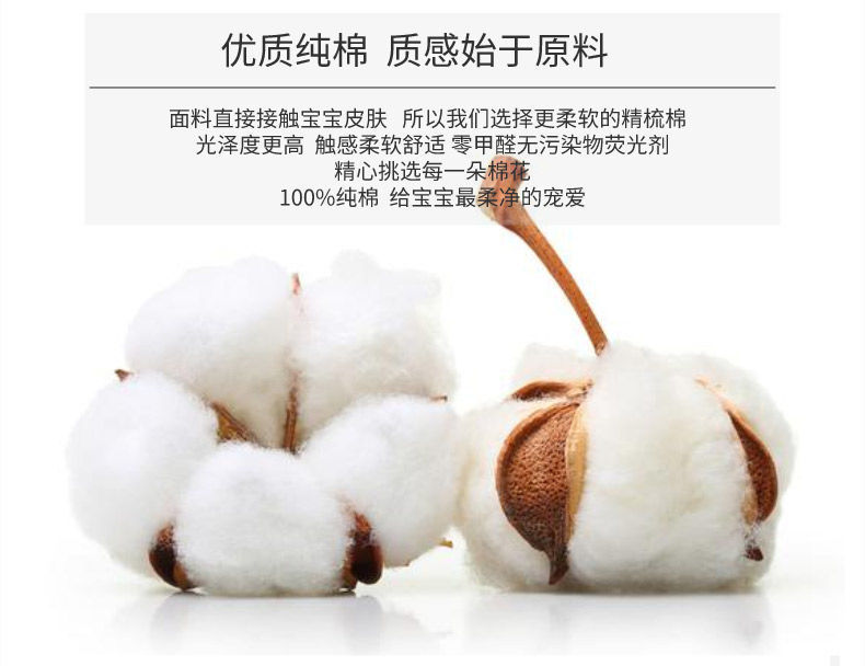 儿童秋衣男女童打底衫中大童纯棉线衣宝宝长袖保暖衣彩棉单件上衣详情10