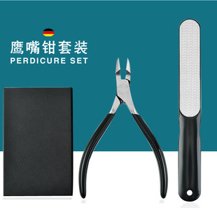 Stainless steel nail clippers, black nail clippers set, 18-piece nail clippers set, nail art tool set, beauty set pic 8