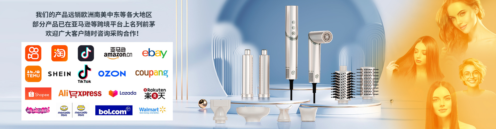 跨境专供高速吹风机五合一热风梳 直卷两用卷发棒 折叠便携吹风机详情4