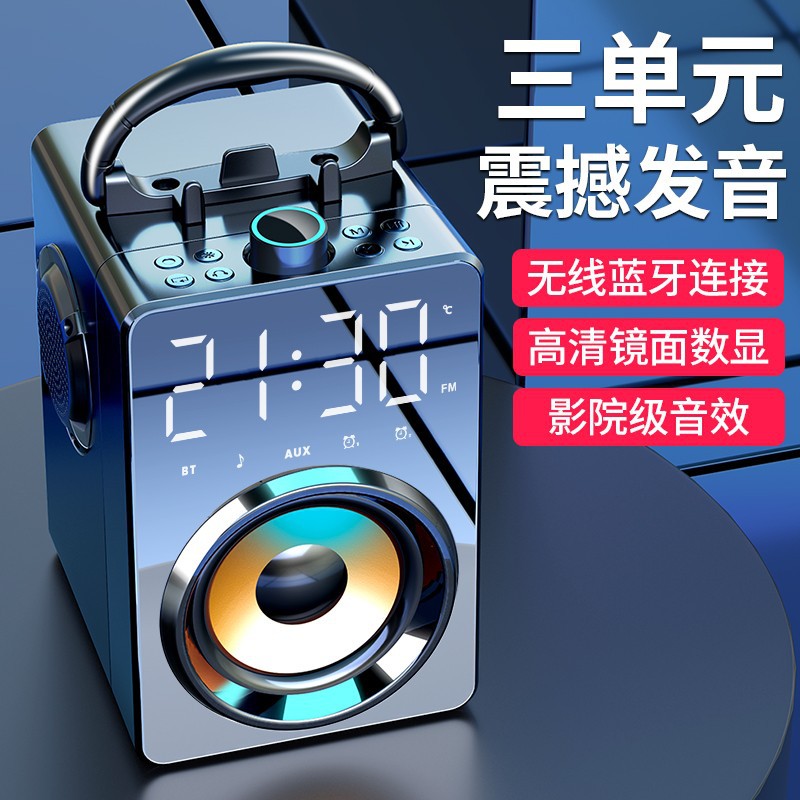 迈从MC电脑音箱有线蓝牙台式机笔记本桌面组合音响跨境新款私模详情9