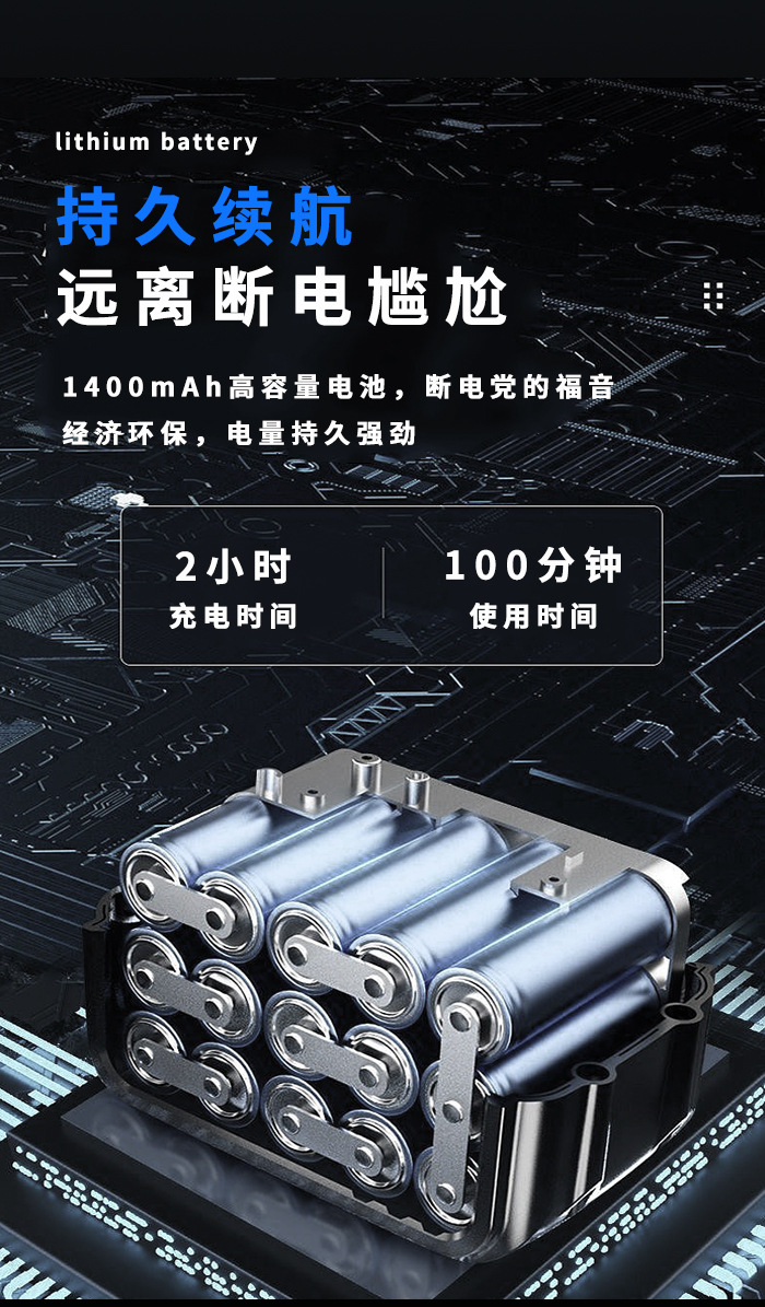 科美/KEMEI新款往复式刀头刮胡刀全身防水修剪器大容量电动剃须刀KM-1309详情9