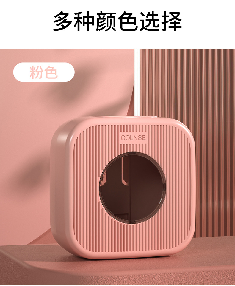 新款保鲜袋保鲜膜收纳盒抽取式保鲜套一次性浴帽收纳整理厨房收纳详情10