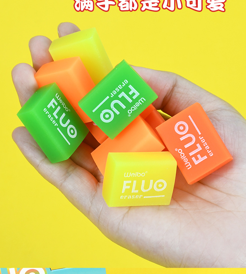 Weibo Stationery Wholesale Erasers, student-specific pencils, sketching, drawing, jelly, skin, office drawing erasers pic 8