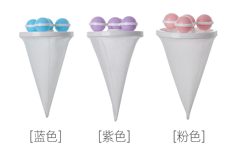 哼好洗衣机漂浮物过滤网袋滤毛器除毛器清洁去污洗衣球衣物洗护球详情7