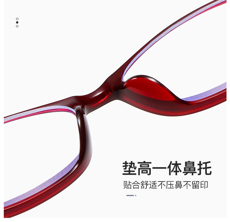 Anti-blue light reading glasses TR90 ultra-light high-definition reading glasses for the elderly, direct sales from the manufacturer of mobile phone reading glasses pic 22