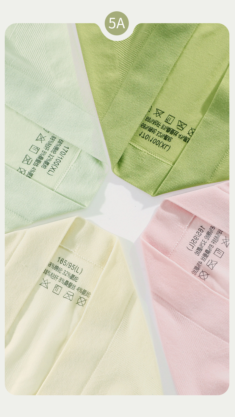 新品女士中腰纯欲风无痕底裤亲肤抗菌底档速干透气高弹少女三角裤详情13