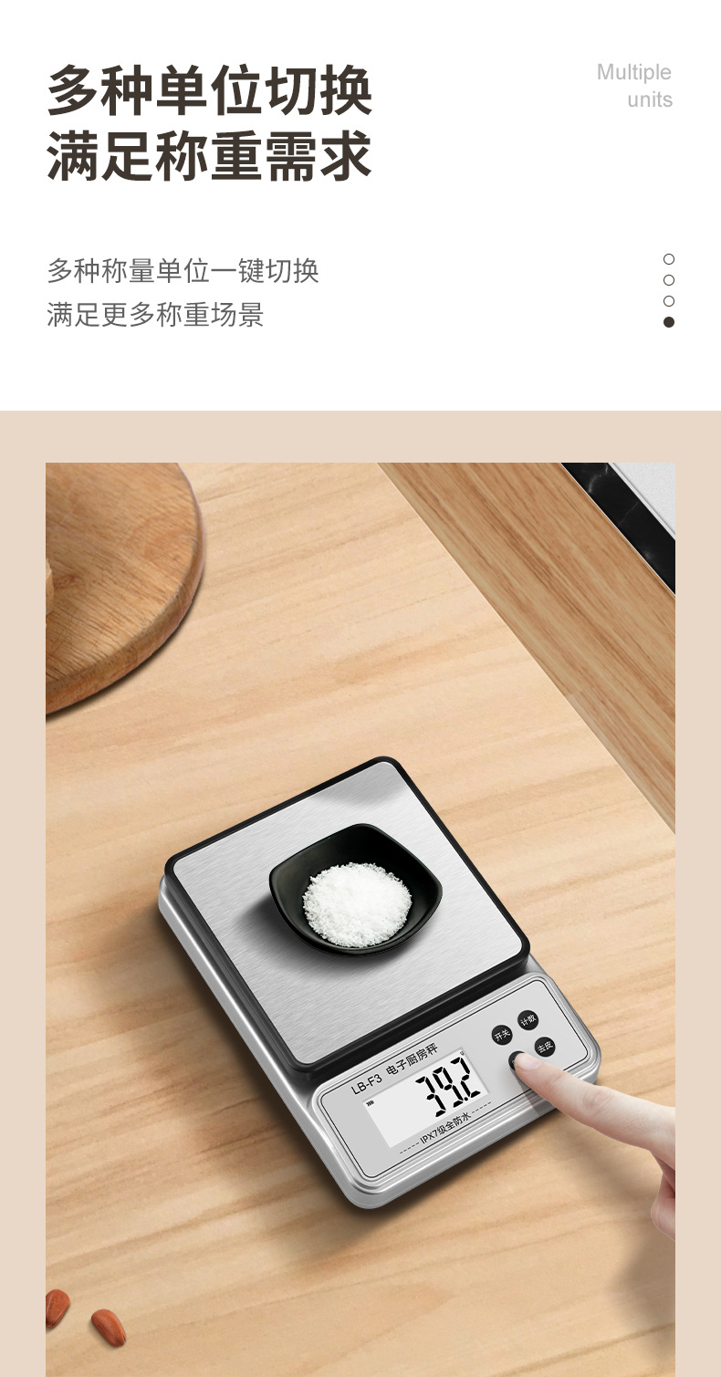Small electronic scales, household kitchen scales, baking waterproof electronic scales, wholesale weighing, gram scales, food gram scales, small scales pic 10